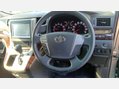 Toyota Alphard 2.4 240S WELCAB SIDE LIFT UP SEAT + 7 Seats 30