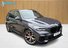 BMW X5 3.0 40d MHT M Sport Auto xDrive Euro 6 (s/s) 5dr