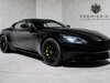 Aston Martin DB11 AMR V12. FULL ASH. H & C SEATS. CARBON FIBRE INTERIOR PACK. FRONT END PPF.