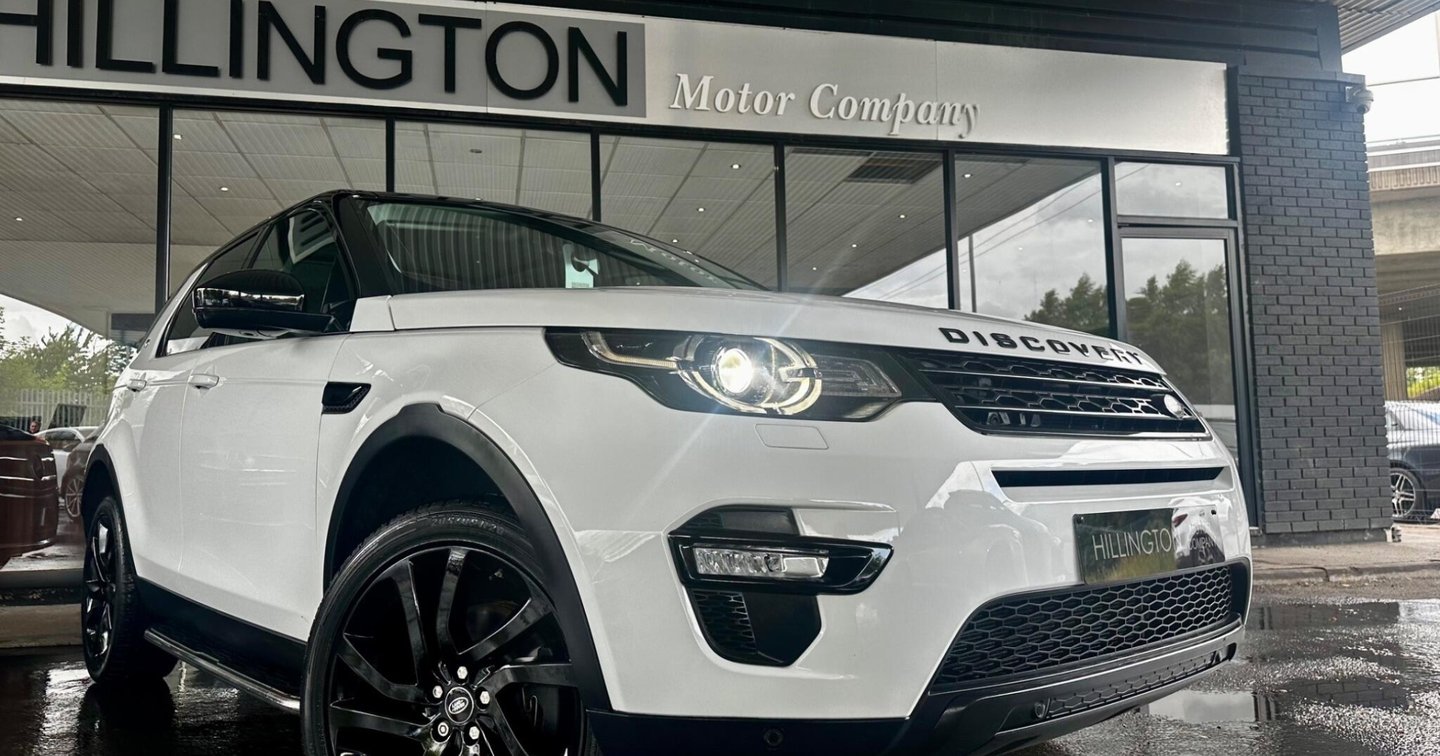 2016 Land Rover Discovery