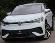 Volkswagen Id.5 Pro Performance 77kWh Style SUV 5dr Electric Auto (204 ps)