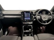 Volvo C40 Recharge 69kWh Plus SUV 5dr Electric Auto (231 ps) 20