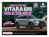 Suzuki Vitara KURO AllGrip