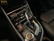BMW 2 Series 2.0 220i GPF M Sport MPV 5dr Petrol DCT Euro 6 (s/s) (192 ps) Air Con - All 17