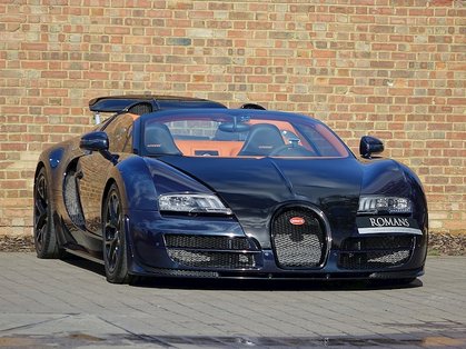 Design your own Bugatti Veyron online 