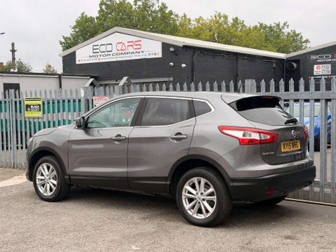Nissan Qashqai 1.5 Qashqai Acenta+ dCi 5dr 7