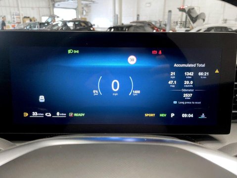 MG HS 1.5 T-GDI 24.7kWh Trophy SUV 5dr Petrol Plug-in Hybrid Auto Euro 6 (s/s) (2 14