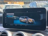 Mercedes-Benz C Class 2.0 C300e 13.5kWh AMG Line Edition Estate 5dr Petrol Plug-in Hybrid G-Troni 53