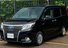 Toyota Esquire Hybrid 1.8 Hybrid Gi Edition