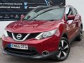 Nissan Qashqai 1.2 DIG-T N-Connecta SUV 5dr Petrol Manual 2WD Euro 6 (s/s) (115 ps) 7