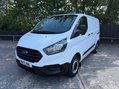Ford Transit Custom 300 LEADER P/V ECOBLUE 3