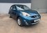 Nissan MICRA 1.2 Acenta Euro 5 5dr