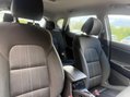 Hyundai TUCSON 1.6 GDi Blue Drive S Euro 6 (s/s) 5dr 4