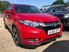 Honda HR-V 1.6 I-DTEC SE NAVI 50,000m, 1 owner Full Honda History £20 road tax