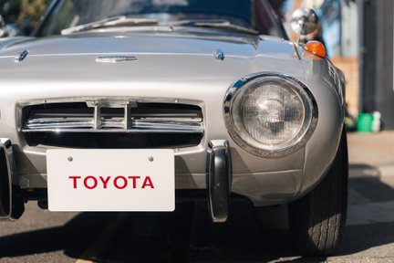 Toyota Supra Sports 800 5