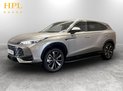 MG HS 1.5 T-GDI 24.7kWh Trophy SUV 5dr Petrol Plug-in Hybrid Auto Euro 6 (s/s) (2 3