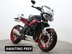 Triumph Street Triple STREET TRIPLE RX 675