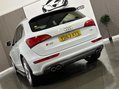 Audi SQ5 3.0 BiTDI V6 Tiptronic quattro Euro 5 (s/s) 5dr 18