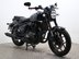 Royal Enfield Shotgun SHOTGUN 650 3