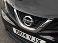 Nissan Qashqai 1.5 dCi Acenta Premium SUV 5dr Diesel Manual 2WD Euro 5 (s/s) (110 ps) 19