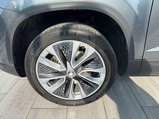 Skoda Karoq 1.5 TSI ACT SE L DSG Euro 6 (s/s) 5dr 15