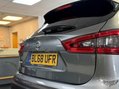 Nissan Qashqai 1.5 dCi N-Connecta Euro 6 (s/s) 5dr 17