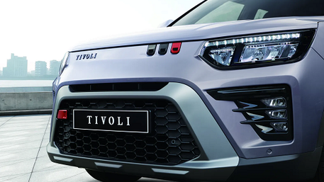 KGM Tivoli 3