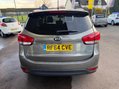 Kia Carens 1.7 CRDi EcoDynamics 2 Euro 5 (s/s) 5dr 8