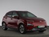Hyundai KONA ULTIMATE