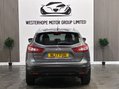 Nissan Qashqai 1.2 DIG-T N-Connecta 2WD Euro 6 (s/s) 5dr 21