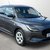 Suzuki Swift 1.2 Mild Hybrid Motion 5dr 1