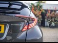 Toyota C-HR 1.8 C-HR Excel HEV CVT 5dr 21