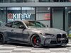 BMW M4 Competition Edition M xDrive Auto 4WD 2dr