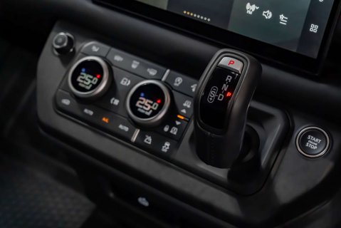 Land Rover Defender D350 X-Dynamic HSE Hardtop 15