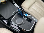 BMW Ix3 80kWh M Sport SUV 5dr Electric Auto (286 ps) 17