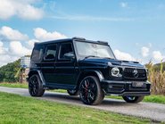 Mercedes-Benz G Series G63 AMG Urban Automotive Carbon Kit 3