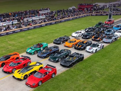 SUPERCAR FEST THE RUNWAY