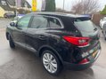 Renault Kadjar 1.2 TCe Signature Nav Euro 6 (s/s) 5dr 4