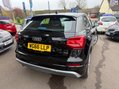 Audi Q2 1.6 TDI S line Euro 6 (s/s) 5dr 7