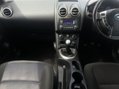 Nissan Qashqai+2 1.6 Acenta 2WD Euro 5 (s/s) 5dr 29