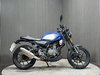 Hanway SC 2023 RUNNING PROJECT BIKE 5K SPARES OR REPAIR 125CC