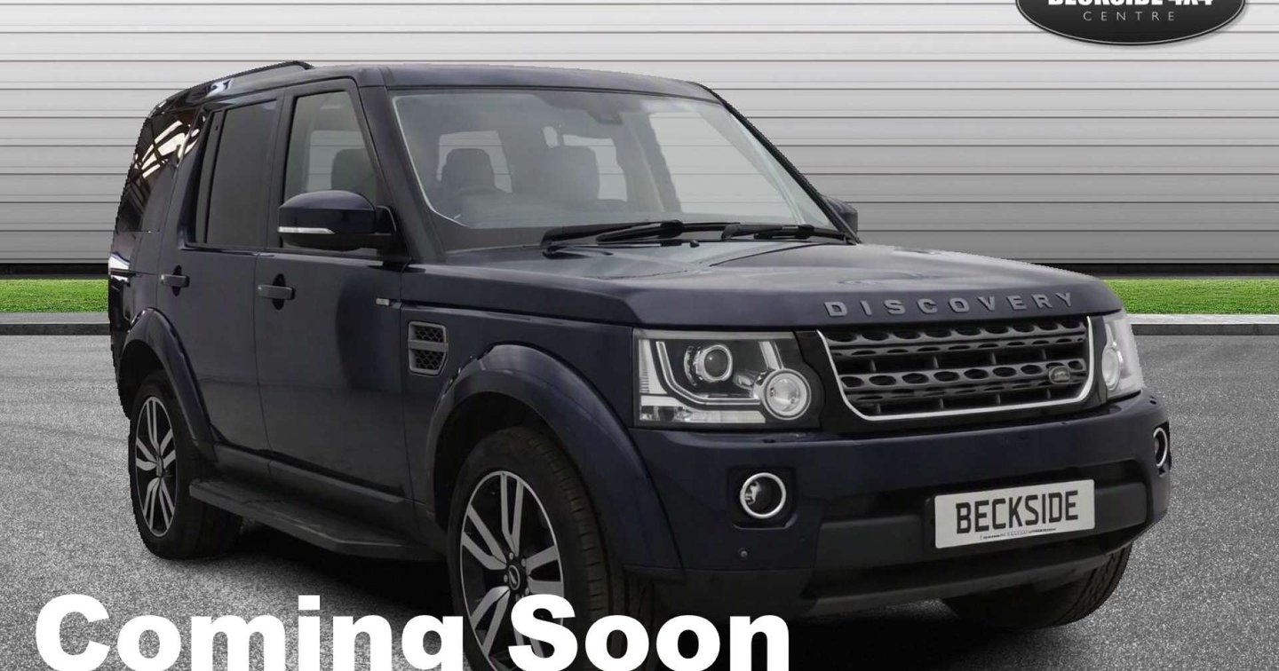 2015 Land Rover Discovery