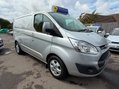 Ford Transit Custom 2.0 TDCi 270 Limited Panel Van 5dr Diesel Manual L1 H1 (157 g/km, 128 bhp) 4