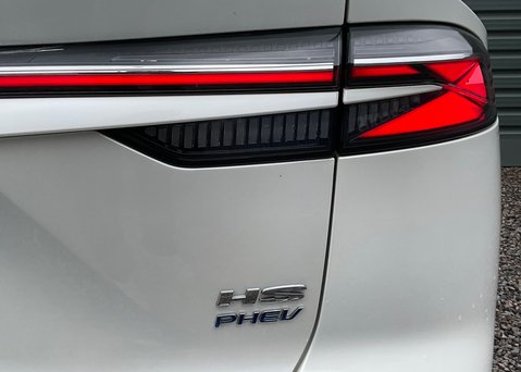 MG HS 1.5 T-GDI PHEV TROPHY 15