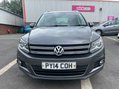 Volkswagen Tiguan 2.0 Tiguan Match TDI BlueMotion Technology 5dr 21