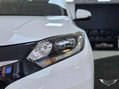 Honda HR-V 1.5 i-VTEC EX CVT Euro 6 (s/s) 5dr 6
