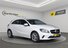 Mercedes-Benz A Class 1.6 A180 Sport (Executive) 7G-DCT Euro 6 (s/s) 5dr