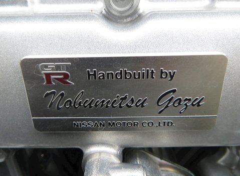 Nissan GT-R Premium Edition 16