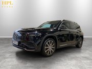 Mercedes-Benz EQB EQB 350 66.5kWh AMG Line (Executive) SUV 5dr Electric Auto 4MATIC (292 ps) 3