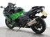 Kawasaki ZZR1400 ZZR1400 ZX 1400 Final Edition 9